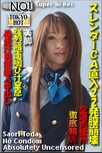 n0300