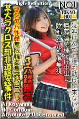 n0435
