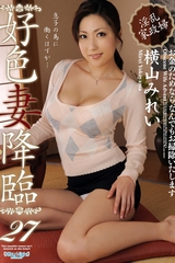 SKY-226