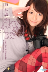 SKY-185