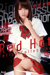 RED-153