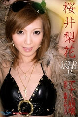SKY-107