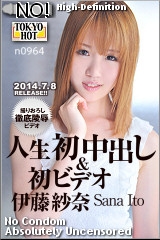 n0965