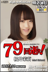 n1221